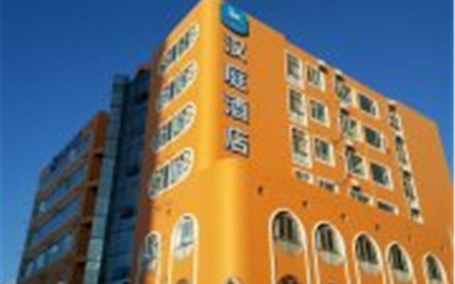 Hanting Hotel Kunming Mile Temple Park