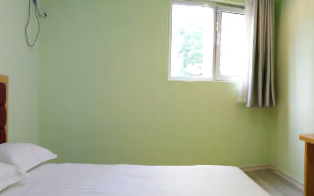 Starway Hotel Qingdao Middle Xianggang Road