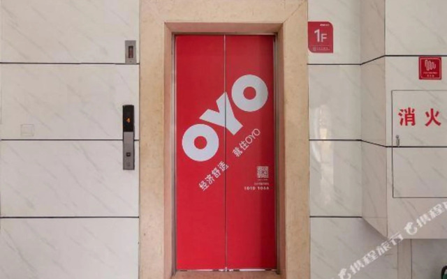 Kunshan Holiday Express Hotel