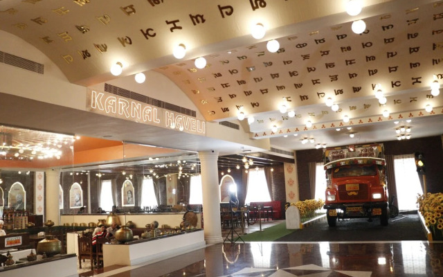 Karnal Haveli
