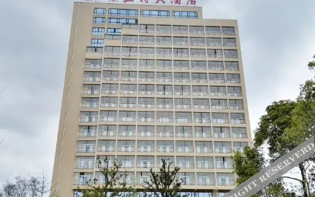 Yalante Hotel