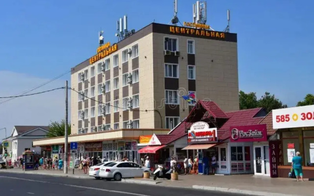 The Central Hotel