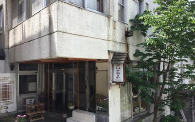 Imadeya