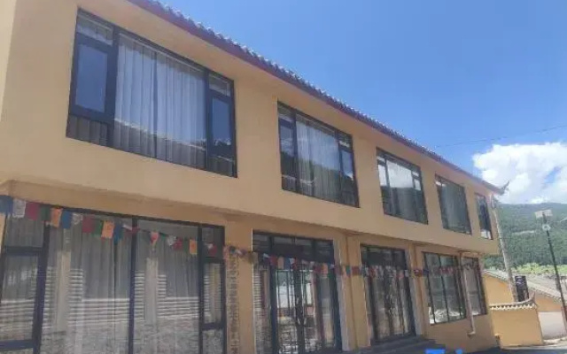 Nü'erguo Lacuo Jiayuan Chinese Inn