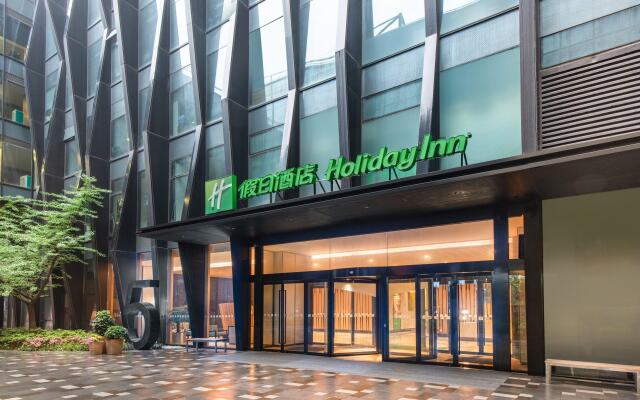 Holiday Inn Nanjing Qinhuai South Suites, an IHG Hotel