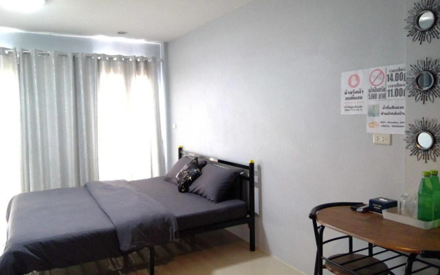 Ingkho Khao Kho อิงค้อ เขาค้อ