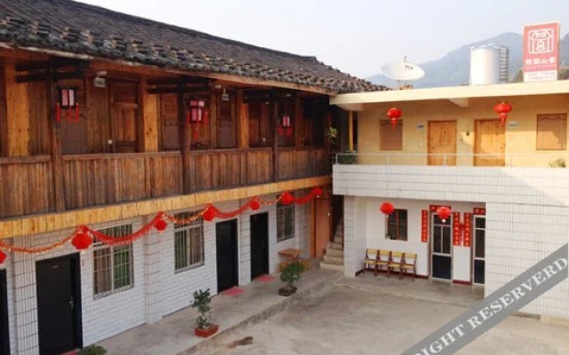 Tulou Yunshuiyao Jianjia Inn