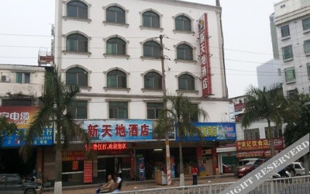 Xintiandi Hotel