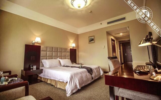 Guian Hot Spring Conference Center Hotel