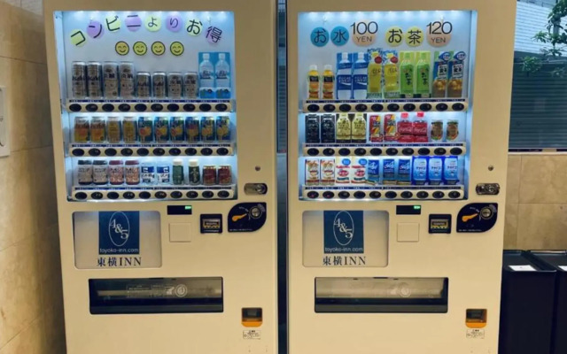 Toyoko Inn Osaka Itami Kuko