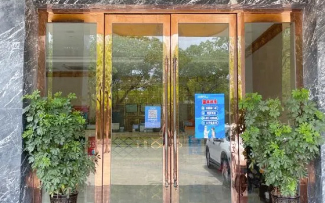 Futai Hotel Shanghai