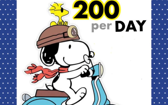 Gumpuju คำปู้จู้