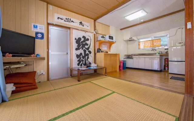 Pension Kitakara Yuimaru