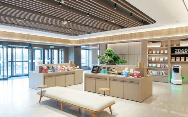 Ji Hotel Shenyang Yuhong Xincheng – Lobby – Shenyang