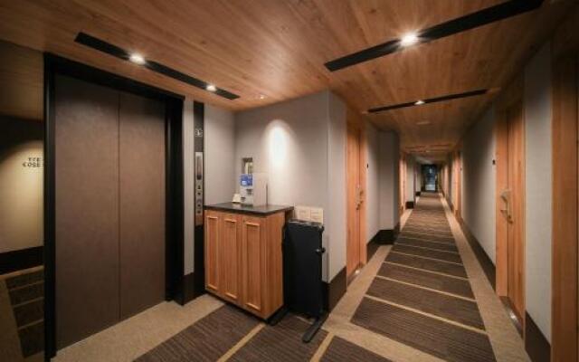 Touyou No Yu Super Hotel Shikoku Chuo