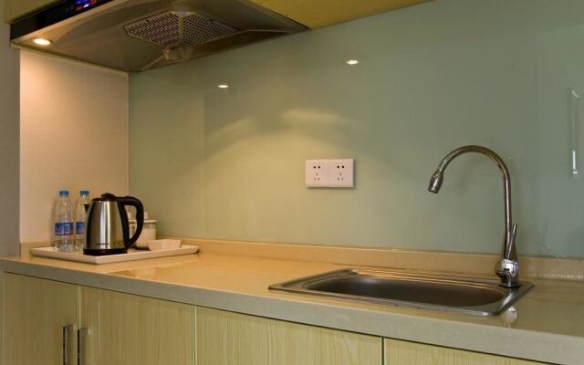 Tujia Sweetome Apartment