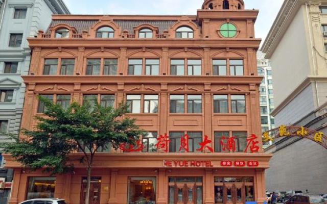 He Yue Hotel – Exterior – Harbin