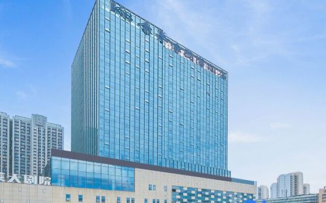 Hotel Conrab (Ganzhou Wanxiang)