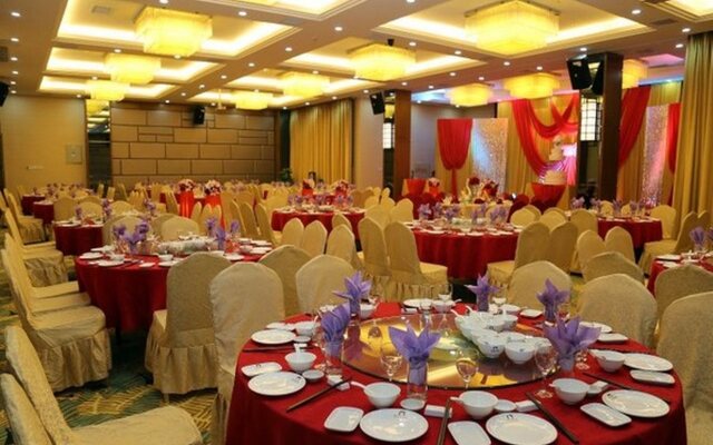 Xiamen Plaza Hotel