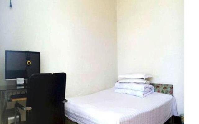 ihome Guest House