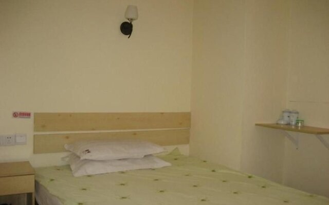 Pod Inn Beijing Baochao Hutong Branch