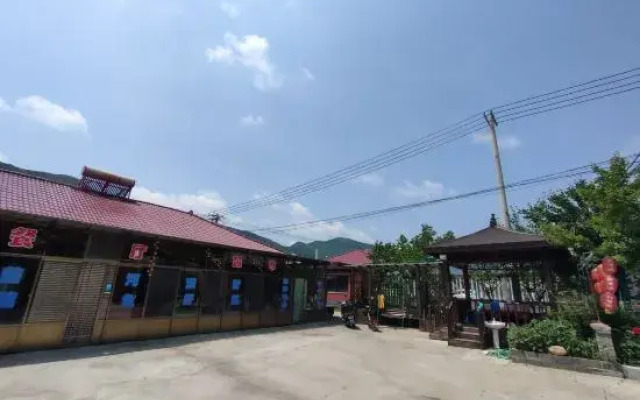 Xuanxiangyuan Farm Stay