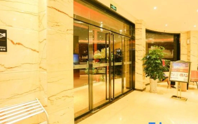 Yeste Hotel (Yingshan Hot Spring)