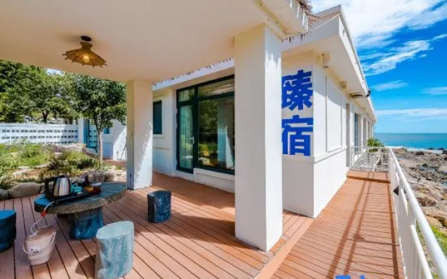 Zhensu Hotel