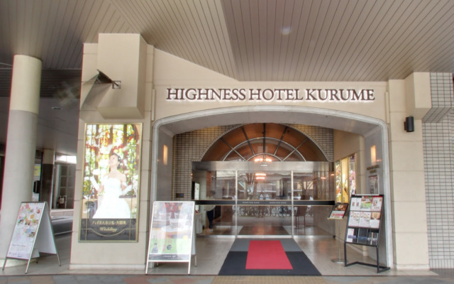 Highness Hotel Kurume