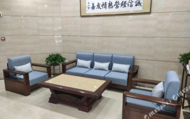 武汉翡悦国际酒店（解放大道同济医学院店）