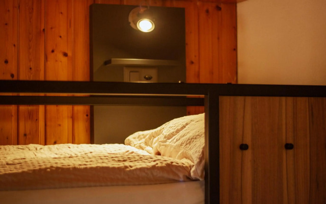Mountain Hostel - Swiss Hostel