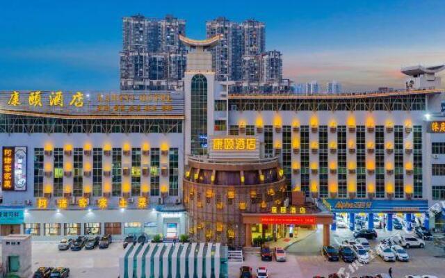 Kangyi Hotel
