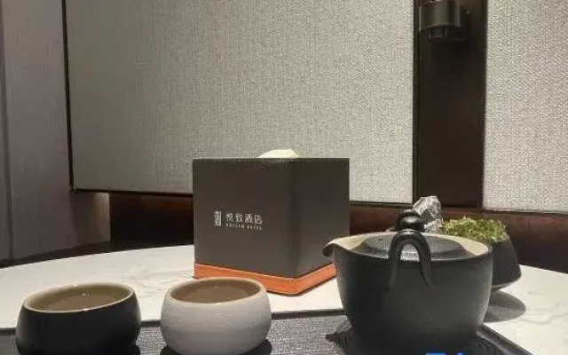 ROYGEM Hotel Liuyang Tianhong Shopping Plaza, Liuyang