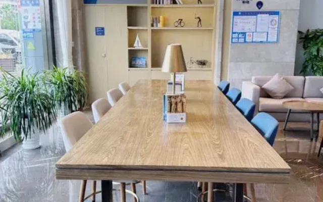 Kyriad Hotel (Nanchang Xianghu Scenic Area Bada Shanren Subway Station)