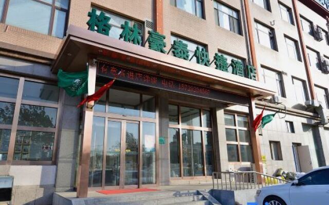 GreenTree Inn Dalian Dalian North Railway Station Express Hotel