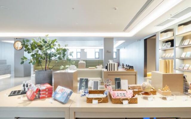 Ji Hotel (Shenzhen Nanshan Science and Technology Park)