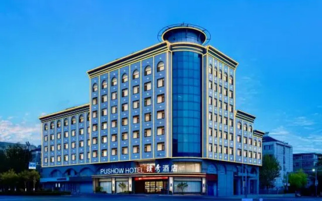 Pushow Hotel