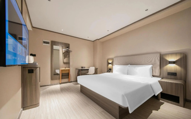 HanTing Hotel (Wuhan Hankou Railway Station)