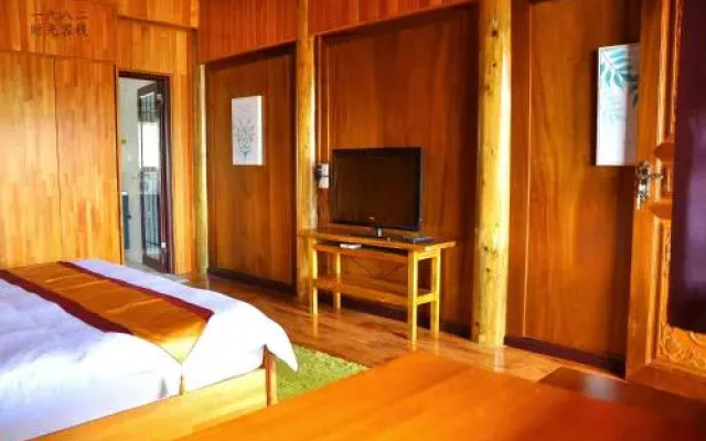 Tengchong 1982 Time Guest House