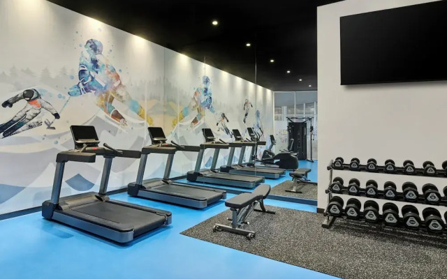 Crowne Plaza Shanghai Snow World by IHG