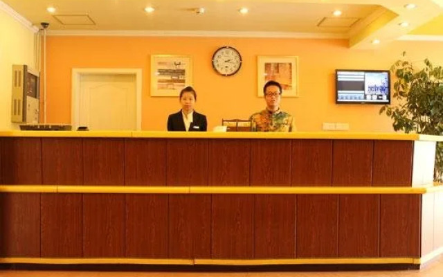 Thank Inn Plus Hotel Weihai  Wenhua East Road