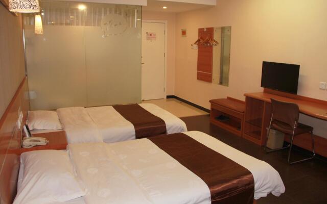 Thank Inn Hotel Hebei Cangzhou Hejiancheng Yuanzhong Road