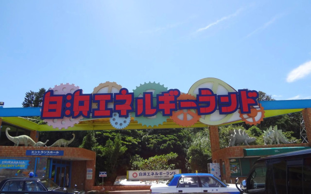 Shinnishiki Hotel
