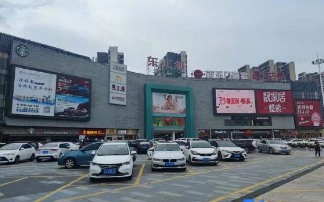 Yashang Select Apartment (Kaiping Donghuicheng Shop)