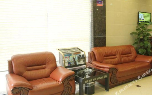 Purui Business Hotel