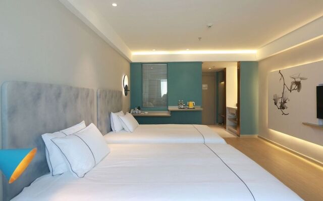 Jinjiang Magnolia Haikou Chengmai Software Park Hotel