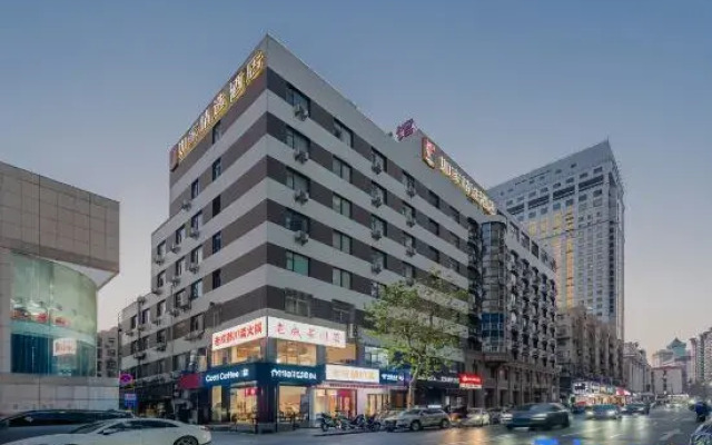 Homeinn Plus Hotel (Nanjing Xinjiekou)