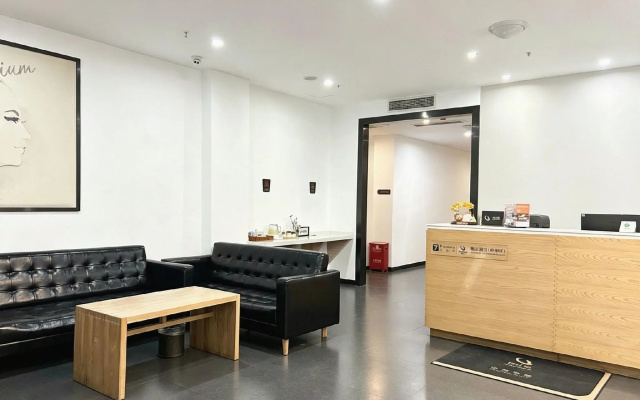 7 Days Premium·Chongqing Jiangbei International Airport Shop – Lobby – Chongqing