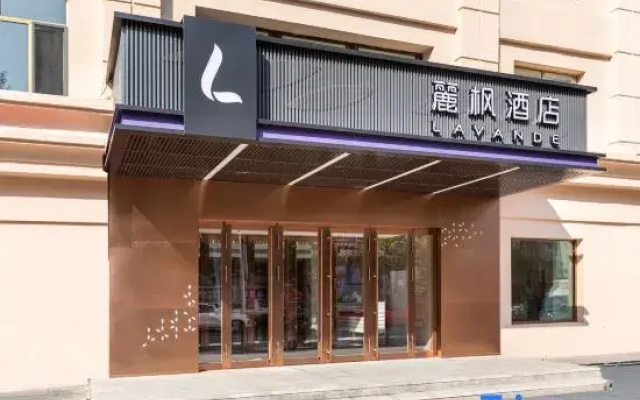 Lavande Hotel (Heihe Zhongyang Pedestrian Street)