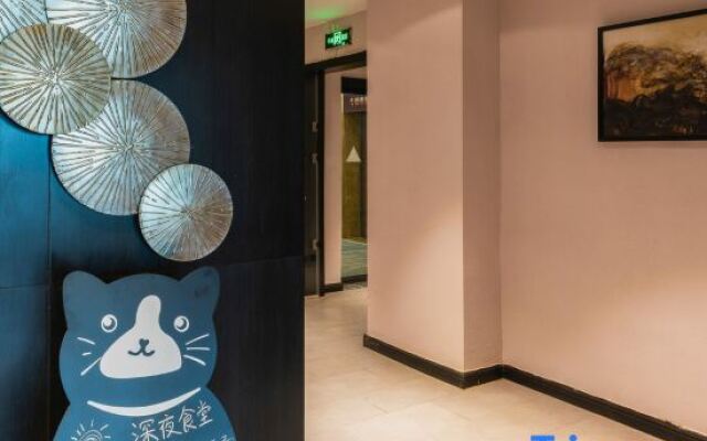 Arty Chain Boutique Hotel (Shenyang Convention and Exhibition Center)
